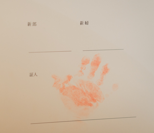 大人気!オススメのお子様演出3選!